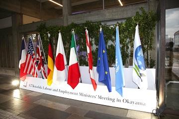 G7 in Giappone