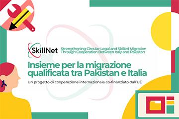 Progetto SkillNet