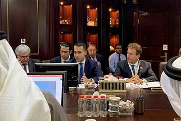 EAU Di Maio 1 360x240