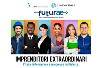 Programma Futurae 360x240