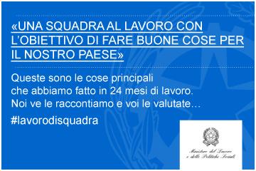 squadra 360x240